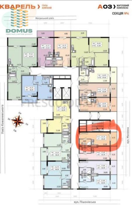 Продам 1 комн-студию 25 м2 ЖК "Акварель 3" Пишоновская!