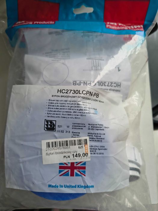 Syfon brodzikowy czyszczony z góry 90mm nowy