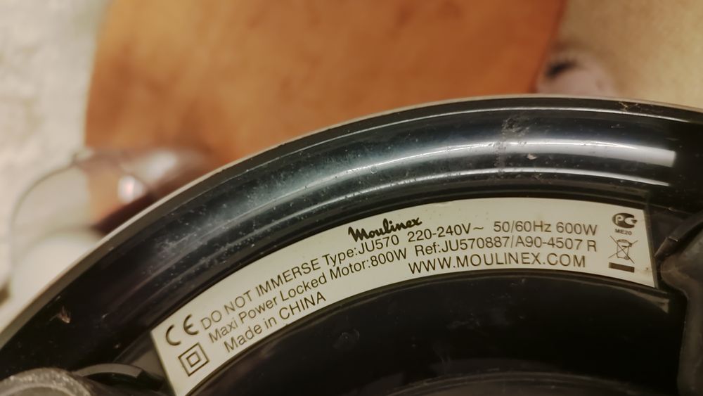 Соковыжималка мулинекс