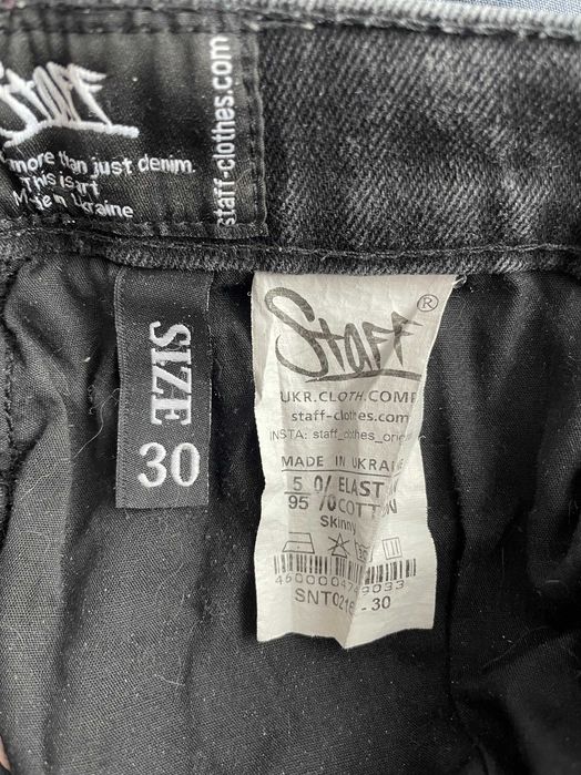 Джинси Staff dark gray slim