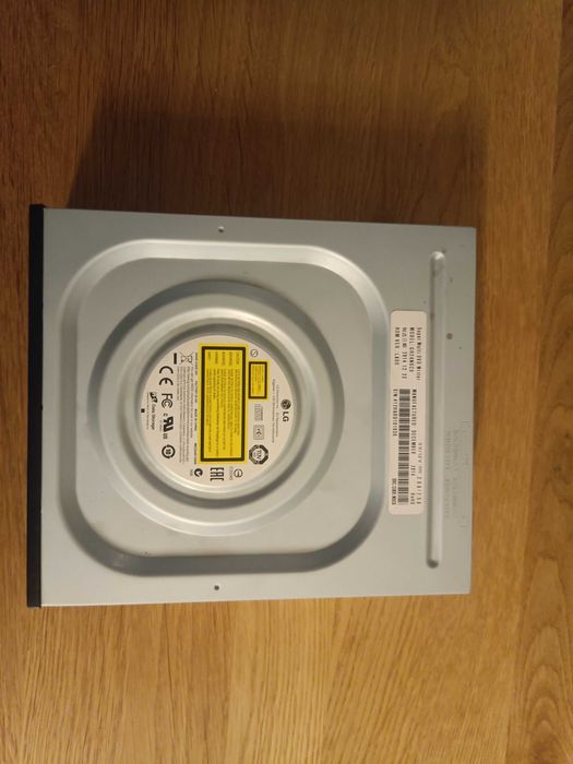 Nagrywarka DVD 5.25 Super Multi LG