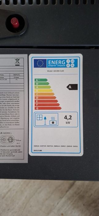 Обогреватель газовый отопитель конвектор на 80м2 4200Вт качество Чехия