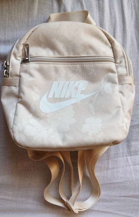 Plecaczek damski Nike