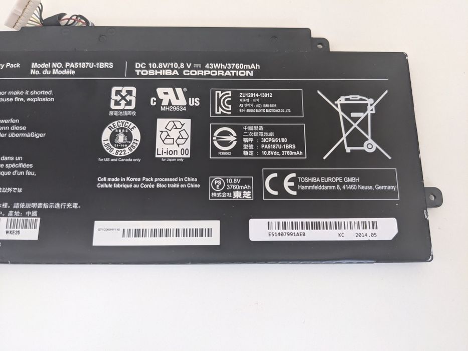 Оригінальна батарея PA5187U-1BRS Toshiba Click 2 L35W L35W-B3204