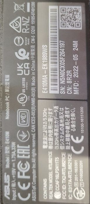 Notebook Asus E410M