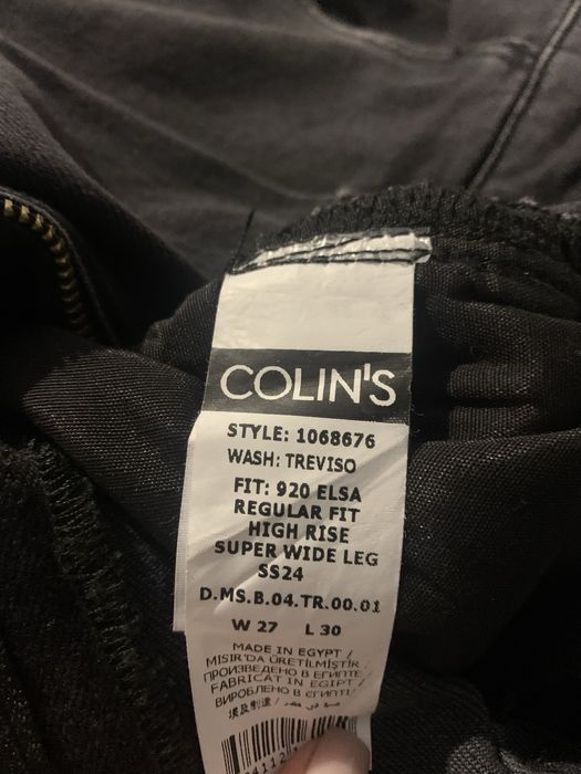 Джинси жіночі баггі.