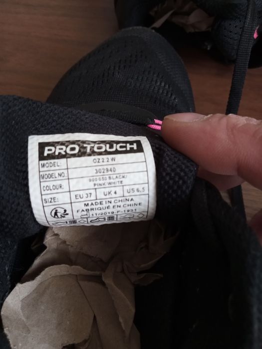 Кросівки Pro-Touch 37 розмір відмінний стан.