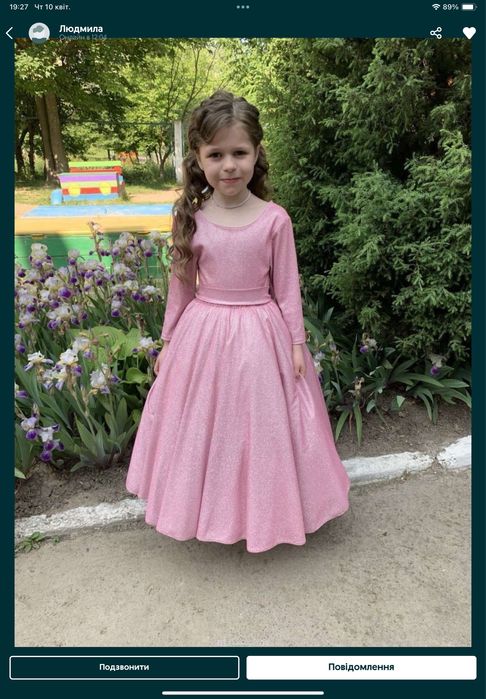 Сукня для дівчинки.