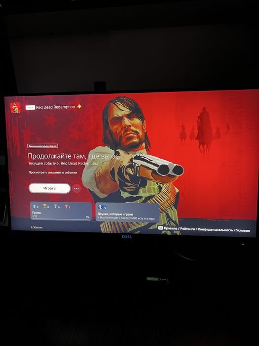 240Гц! Ігровий Монітор Dell S2522HG - IPS