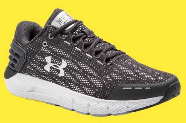 Under Armour Charged Rogue buty do biegania _44,5 _ 28,5 cm