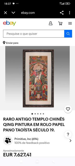 Grande Pintura Imperial Chinesa Papel Xuan séc XVIII 185 cm