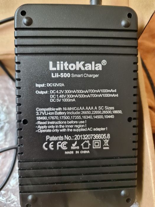 Универсальное зарядное устройство LiitoKala Lii-500 с блоком питания