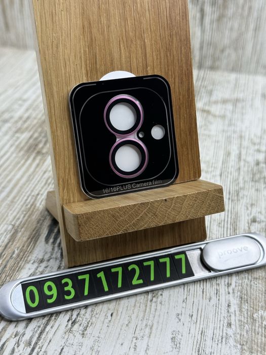 Защитное стекло на камеру iPhone 16/ 16 Pro/ 16 Pro Max Скло