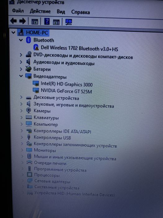 Ігровий ноутбук Dell в ідеальному стані