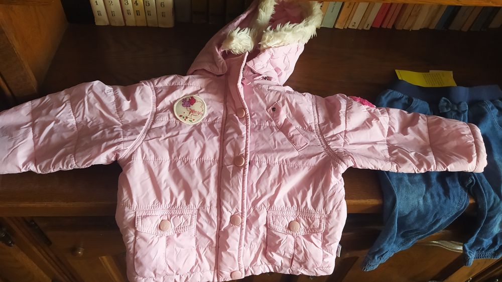 Paka dla dziewczynki