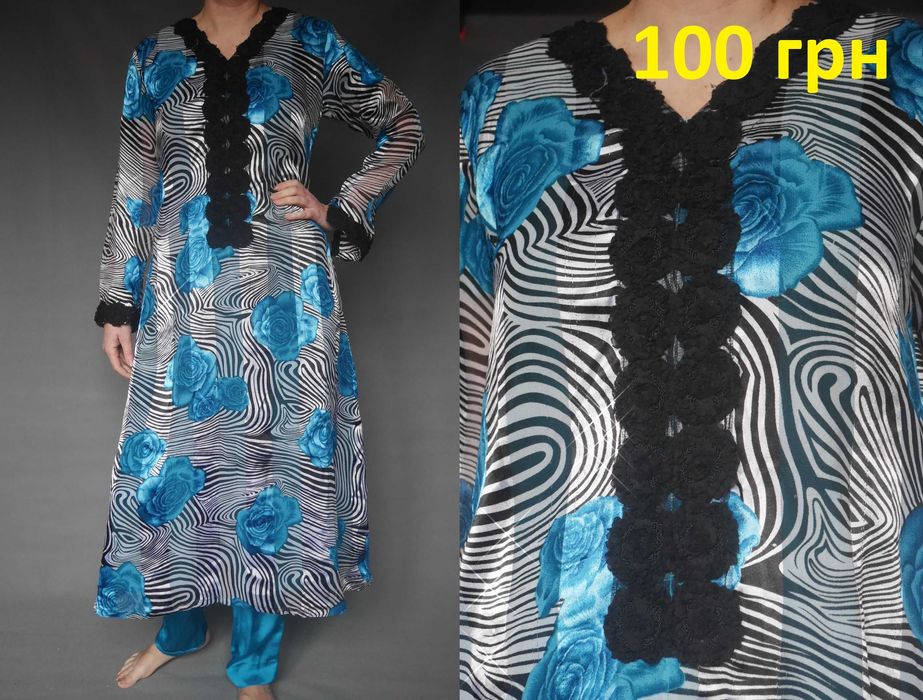 Размер 50 Индийский восточный костюм, пенджаби, сари индийское