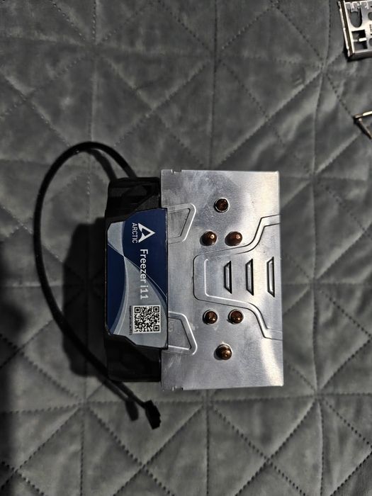 Комплект s1151 MSi Z270 PC MATE + Intel Core i7 6700k + Arctic Freezer