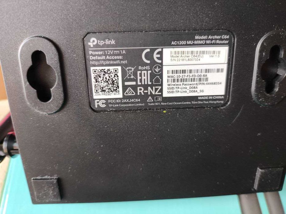 Роутер Wi-Fi Tp-Link Archer С64 Гигабитный