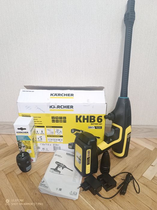 Акумуляторний апарат середнього тиску Karcher KHB 6 Battery Set +додат