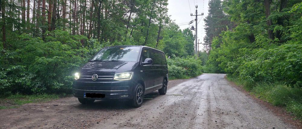 Volkswagen Multivan 2.0 BiTDI 4Motion