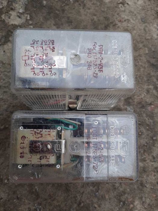 Реле РПУ-2-1У3, 24В