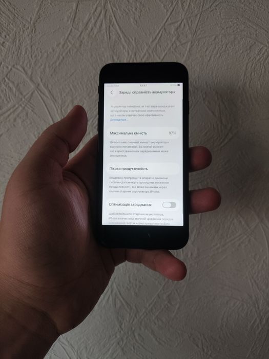 НОВИЙ!  Apple iPhone SE 2020 64gb Neverlock sim + eSim | айфон се 2020