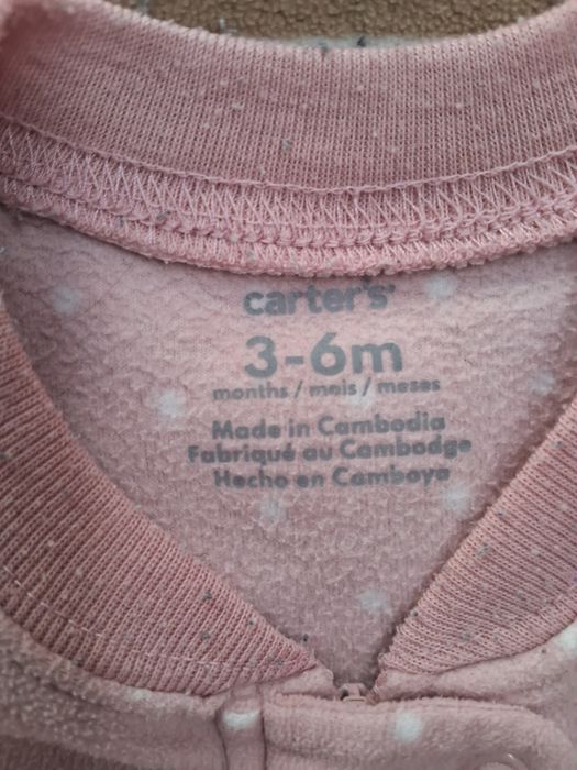 Дитячий  спальник Carter's