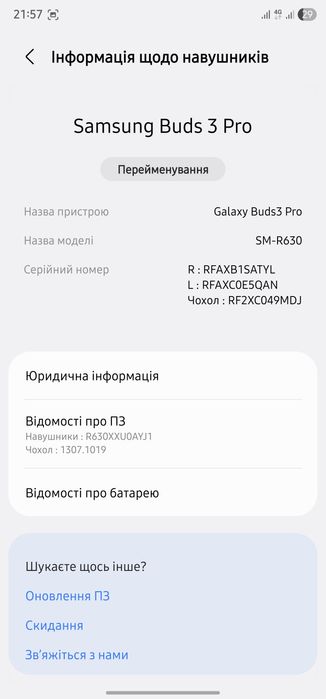 Samsung Galaxy Buds 3 pro