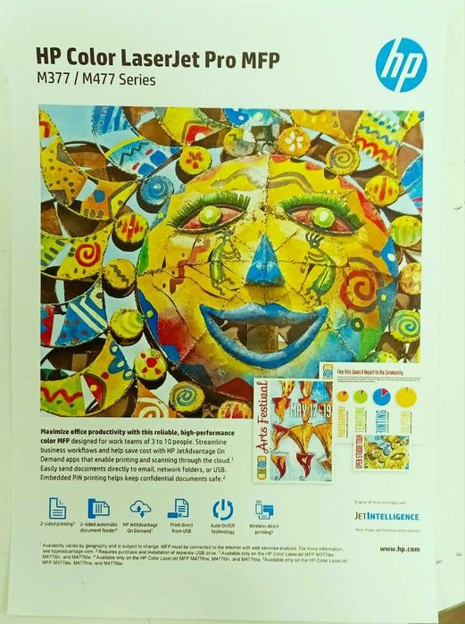 HP CLJ Pro M477fdw Как новый Цветной лазерный принтер сканер копир МФУ