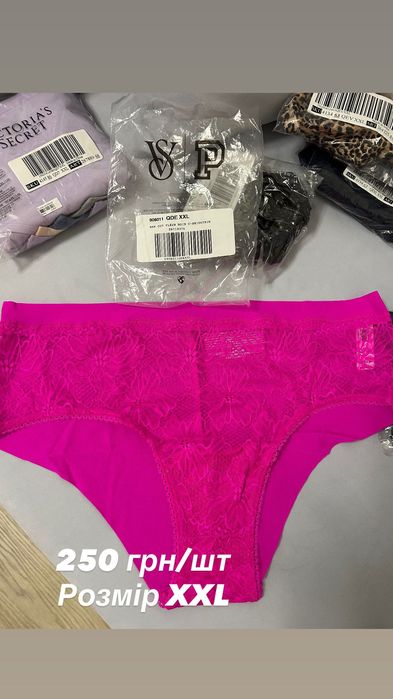 Трусики бікіні Victoria’s Secret розмір XXL набір з 5 шт й окремо 1 шт