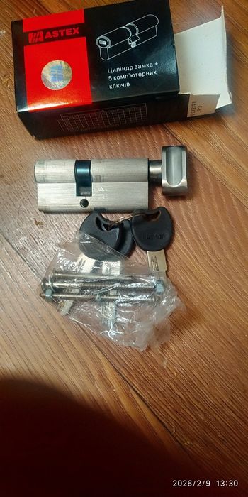Astex целиндр в замок
