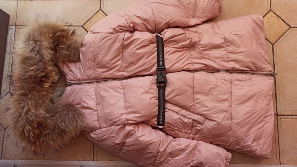 Зимова куртка пуховик