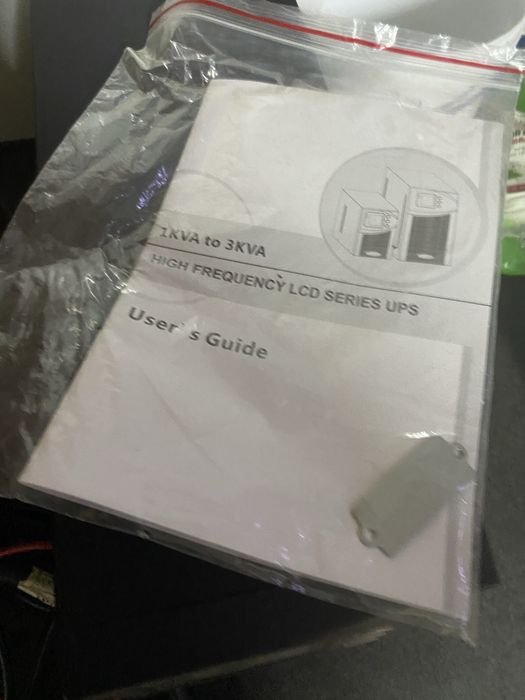 Безперебойнік 1 кв чистий сінус торг