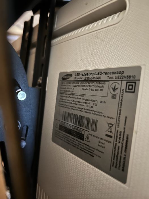 Продам телевизор Samsung