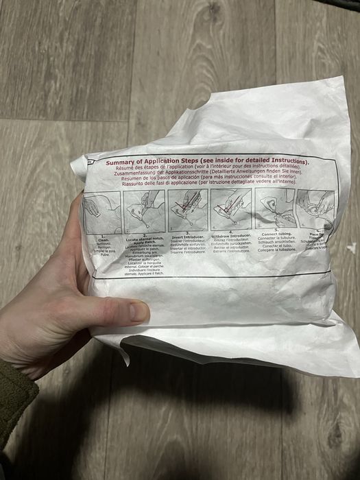 FAST1 фаст1 кістковий доступ