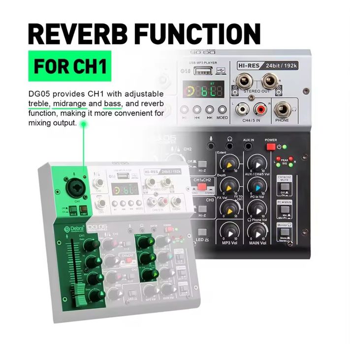 Мікшерний пульт Debra DG-05 (одно канальний)