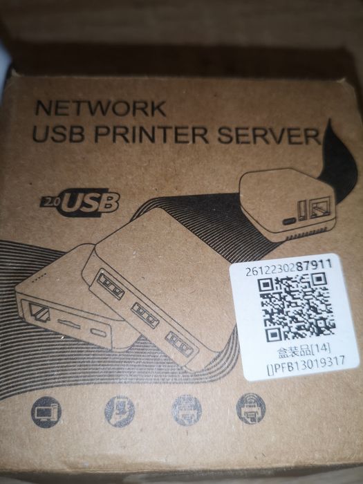 Сервер друку для доступу в локальній мережі  USB 2.0 ethernet