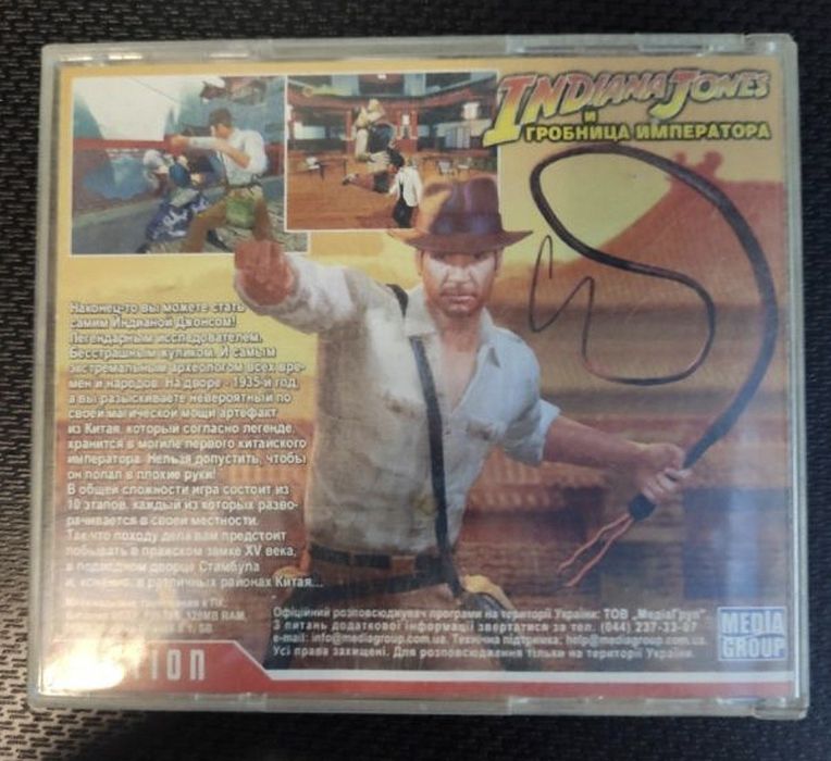 Диски с играми,Игры на компьютор, PC,