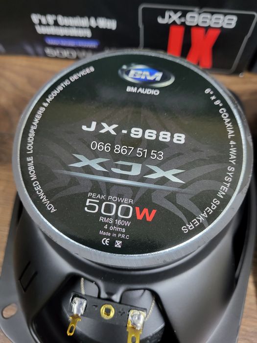 Boschmann JX-9688/овали/динаміки в авто/колонки