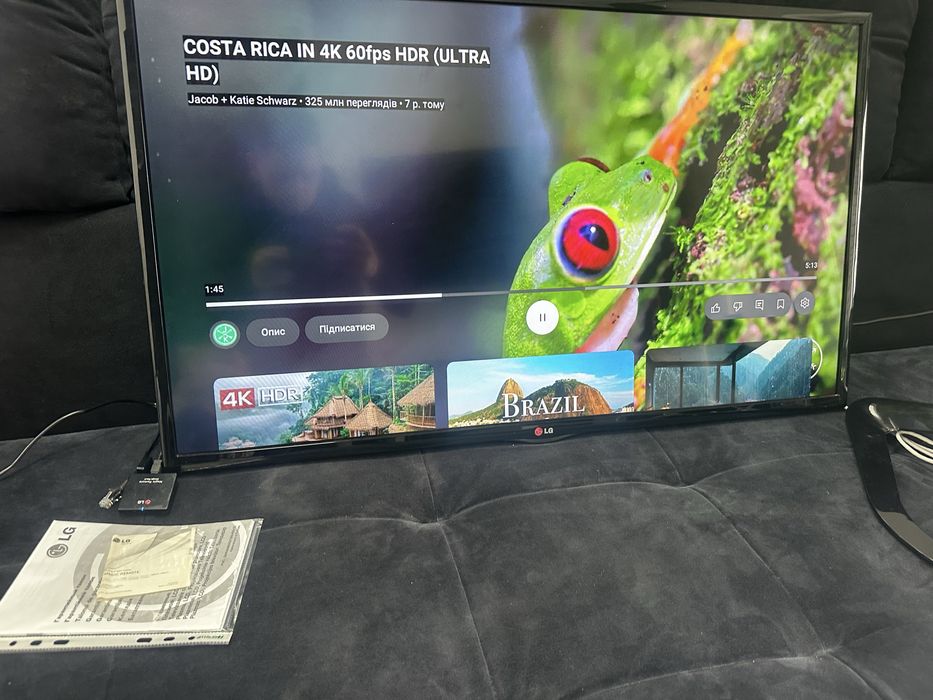 Телевізор LG 42LN570V в ідеалі/без битих пікселів і т.д.