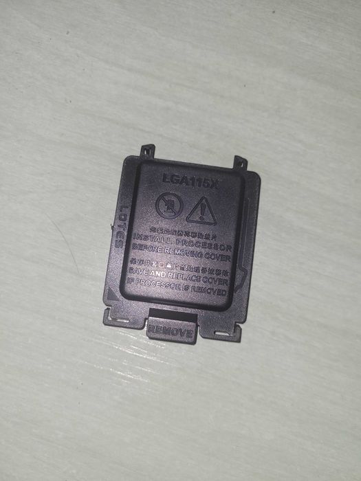 Zaślepka socketu INTEL LGA1151 LGA1155 LGA1150