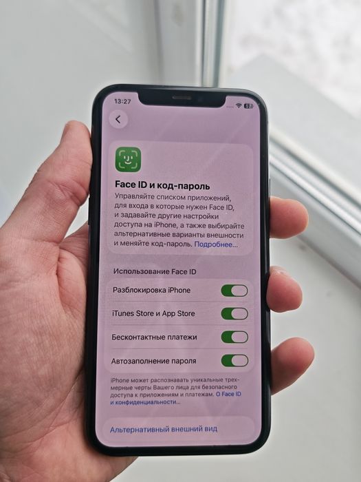 iPhone 11 pro 64 в идеале +4 чехла