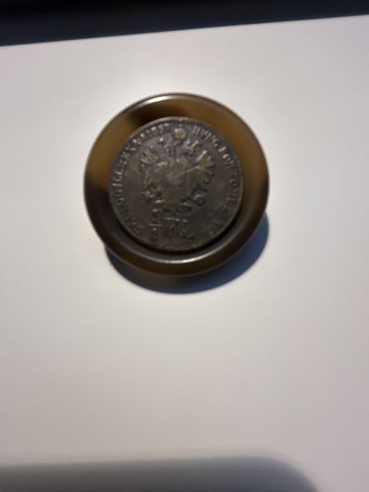 Guzik 1/4 florena Austria 1859