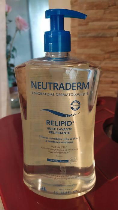 Масло для душа Neutraderm Relipid -Lab Gilbert французская компания