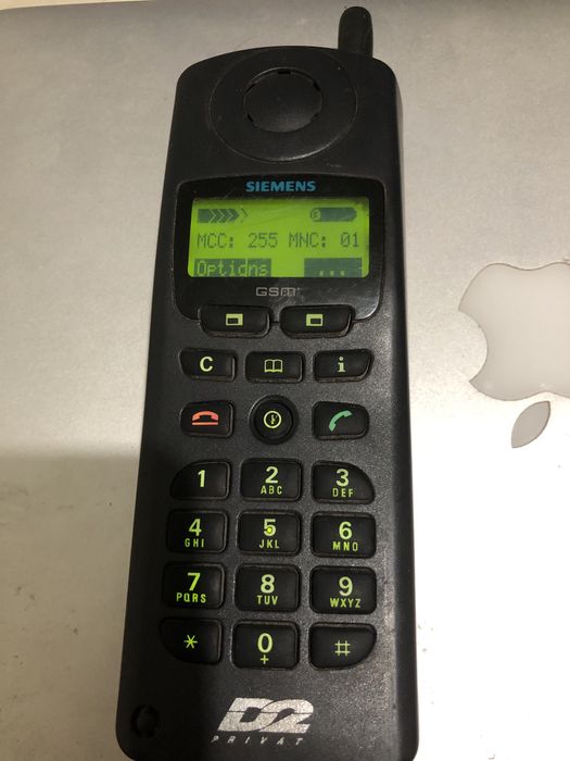 Продам винтажный SIEMENS  S24859-C2700-A16-1 и NOKIA 350 THF-6