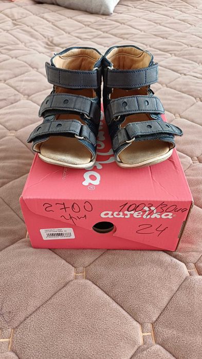 Ортопедичне взуття