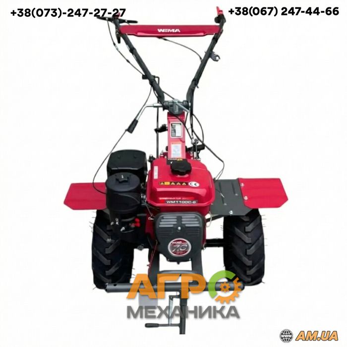 Weima WM1100C-6 DIFF (7 к.с.)! Диференціал, ВОМ, фреза! Новий!