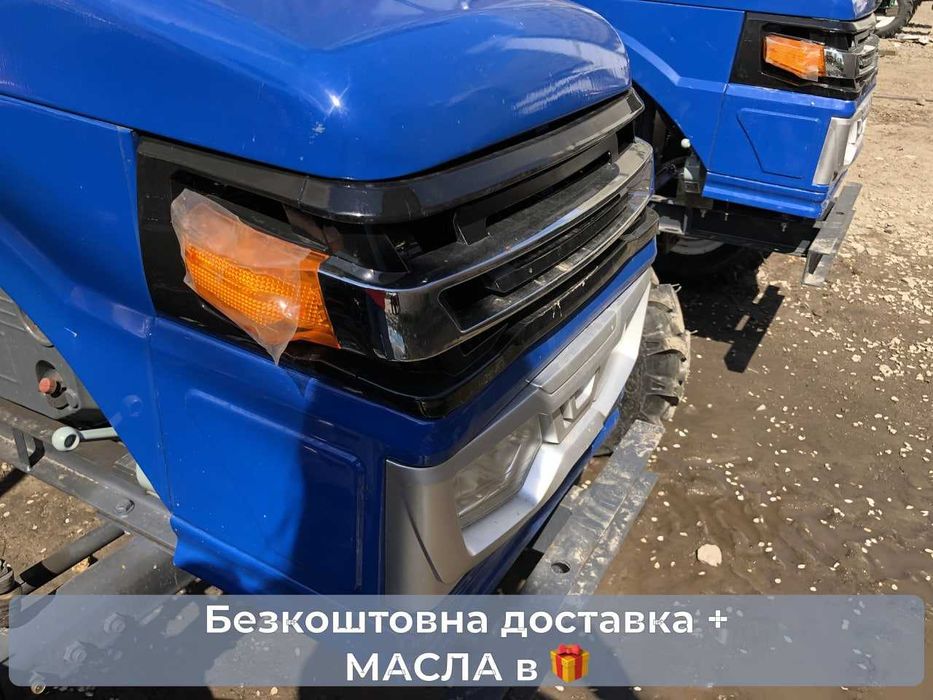 Новий КЕНТАВР 200 Булат Масла ЗІП Доставка БЕЗКОШТОВНА Гарантия 2р