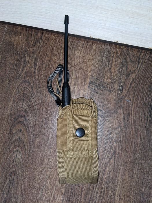 Підсумок для рації