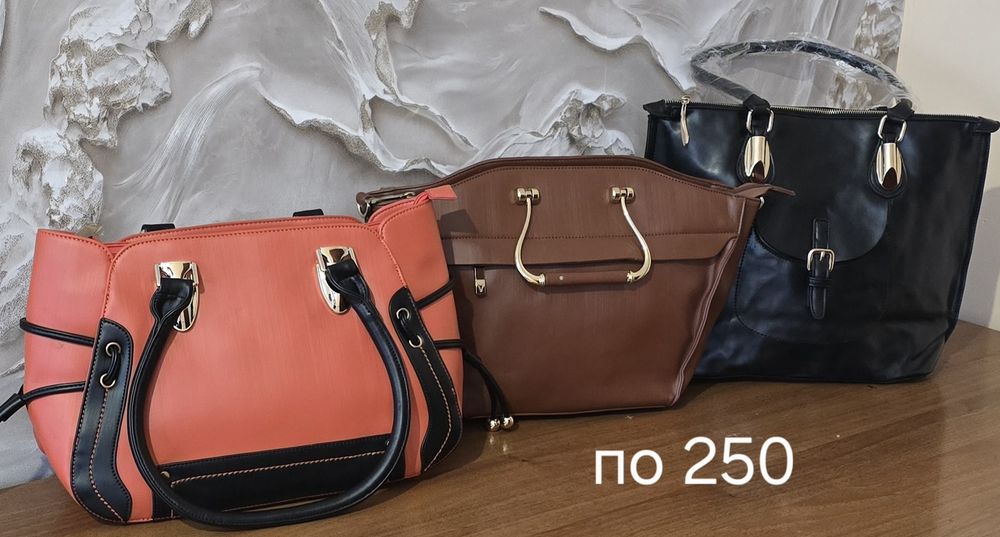 Розпродаж жіночих сумок